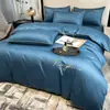 Juego de Ropa de Cama de Algodón de Fibra Larga de los 60s Cuatro Piezas Algodón Puro Algodón Puro Lujo Ligero Sensación de Alta Gama 180x220cm Funda Nórdica Pieza Única Más Vendido