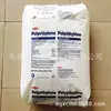 Polietileno de Alta Densidad Grado de Extrusión Material del Núcleo de Cable y Alambre Pe Hdpe Cs K-3364 Nt Aislamiento Alto