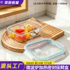 Direto do fabricante: Marmitas de vidro borossilicato de alta qualidade, resistentes ao calor e que conservam os alimentos, adequadas para aquecimento no micro-ondas e personalizáveis com impressão de logotipo.