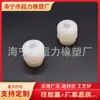 Suministro Directo del Fabricante, Tapones de Caucho de Silicona al por Mayor, Tapones de Silicona en Forma de T, Impermeables y Resistentes a Altas Temperaturas, Manguitos de Caucho de Nitrilo