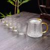 Bule de chá estilo japonês, chaleira de vidro com martelo, bule único, chá fervente doméstico, resistente a altas temperaturas, conjunto de chá com filtro