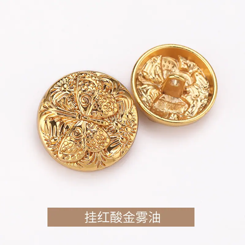 挂红酸金雾油.jpg