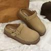 Zapatos de Plataforma para Mujer 2024 Comercio Exterior Retro Casual Combinan con Todo Deportivos Modernos Ins Estilo Japonés Birkenstocks Pedal