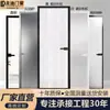 Puerta de baño minimalista ultradelgada, puerta batiente de cocina para balcón, puerta de ducha de aleación de aluminio natural, puerta de baño de cristal arcoíris larga