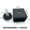 Diámetro 31 * M8 diente grande ajustable estante de muebles estante de refrigerador tuerca tapón de tubo pie de aumento de altura de plástico