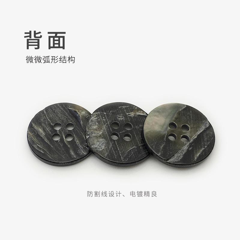 背面、颜色