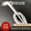 Cabo de Alimentação com Cabeça Giratória Cabo de Alimentação com Cauda Giratória Cabo de Alimentação da Modelador de Cabelo Recipiente de Beleza Secador de Cabelo Plug da Chapinha