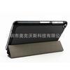 2017 Cubierta de Cuero Aplicable para Tablet Glory Play 2 Cubierta Protectora Aplicable para MediaPad T3 de 8 Pulgadas KOB-W09