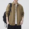 Marca de Tendencia Estilo Japonés Otoño 2025 Nuevo Retro Camisa de Manga Larga con Empalme Curvo Versátil para el Trabajo Camisa de Color Sólido Estilo