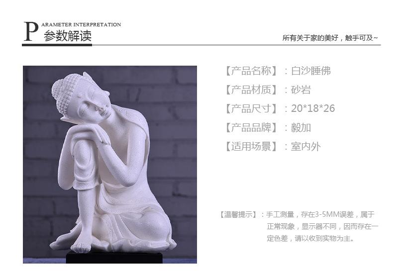 详情页_02