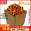 Yuanbao Grande Acabado * Suprimentos para Queimar Papel Roupas Frias de Qingming Atacado Enviar Sacolas Fábrica de Flores de Seda Atacado