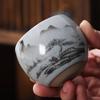 Juego de té de kung fu con forma de huevo de dragón Ru Kiln Taza de té de cerámica con apertura que puede elevar la Taza Maestra Taza de té Taza de cubo Taza de té grande