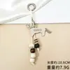 Cuerda Colgante Decorativa para Bolso, Cuerda Trenzada Anudada a Mano, Colgante Llavero para Equipaje, Correa para Teléfono Móvil, Cuerda de Nylon con Cuentas
