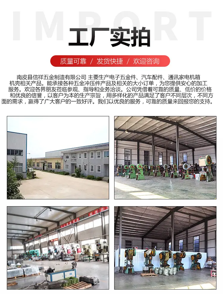 详情_14.jpg