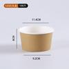 Tigela descartável de papel kraft para sopa, mingau, cor natural, pequena, para viagem, em formato de barril, para lanches, para tofu.