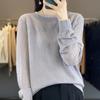 Otoño Temprano 2025 Nueva Prendas de Punto de Lana Peinada para Mujer Encaje Hongo Color Puro Capa Interior Camisa Chaqueta Versátil