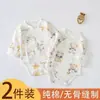 2 piezas Monos para Bebé Recién Nacido Ropa Clase A para Recién Nacidos Ropa Interior para Todas las Estaciones Body Triangular de Algodón Puro
