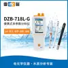 Analizador Portátil de Calidad del Agua Multiparamétrico pH Conductividad Oxígeno Disuelto ORP Salinidad Detector de Temperatura
