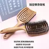 Peine Hueco de Cerdas de Jabalí Coreano para Estilo de Corona Alta Esponjosa y Costillas, Peine Masajeador Especial para Mujeres con Cabello Largo, Uso en Casa