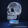 Regalo creativo exclusivo transfronterizo de Star Wars regalo luz de noche LED 3D colorida lámpara de mesa de noche con control remoto táctil