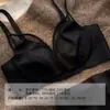 OfertaBusto Grande Apariencia Pequeña Estilo Delgado Orejas de Conejo Sin Varilla Sujetador Ropa Interior Sin Costuras para Mujer Rebaja de Fin de Temporada