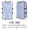 Chaleco de Entrenamiento de Fútbol de Malla Reversible de Dos Colores Ropa de Expansión Ropa con Número Ropa para Competencia de Equipo Grupo Frisbee