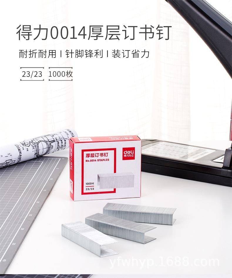 PC端_01.jpg