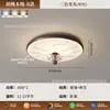 Luminária Pendente de Quarto Estilo Vintage Creme, Lâmpada Principal de Estudo para Quarto com Textura de Madeira de Nogueira Retrô, Luminária de Teto Colmeia Francesa com Proteção para os Olhos