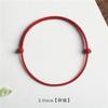 Pulseira de Fio Vermelho Pequena de Boa Sorte, Fortuna, Paz e Sucesso, Tornozeleira de Fio Vermelho, Pulseira Teçida do Ano do Zodíaco, Fio Vermelho de Proteção e Boa Sorte
