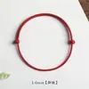 Pulseira de Fio Vermelho Ultrafina para Mulheres, Corda Trançada Vermelha para o Ano de Nascimento, Tornozeleira da Sorte para Mulheres, Pulseira Trançada para Casais