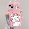 Orelhas de Gato Mary Fofas Adequadas para Capa de Celular Apple 15Pm Iphone18 Novo Modelo Feminino 16 Suporte Duplo 17 Desenho Animado