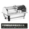 Estufa de buffet de acero inoxidable, estufa de buffet con calefacción eléctrica, estufa de calentamiento transparente con tapa abatible, olla de calentamiento para cafetería de hotel