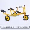 Triciclo para niños de jardín de infantes bicicleta para niños pedal coche de juguete para exteriores scooter de doble equilibrio camión