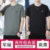 Camiseta de Manga Curta de Seda de Gelo Scarecrow para Homens 2025 Verão Novo Estilo Esportiva Casual Respirável Tamanho Grande Tendência de Roupas de Secagem Rápida para Homens