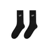 Calcetines para Hombre y Mujer Estilo Caperucita Roja Mismo Estilo Calcetines de Caña Media Pareja Cuatro Estaciones Absorbentes de Sudor Transpirables Moda Ins Desodorantes Deportivos Zhuji