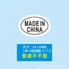 Etiquetas adesivas transparentes ovais em estoque feitas na China, especializadas para exportação