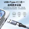Tarjeta de Red Cableada Weige 2.5g Usb3.0 a Puerto de Red Rj45 Computadora Teléfono Móvil 2500m Tarjeta de Red Externa Dos en Uno