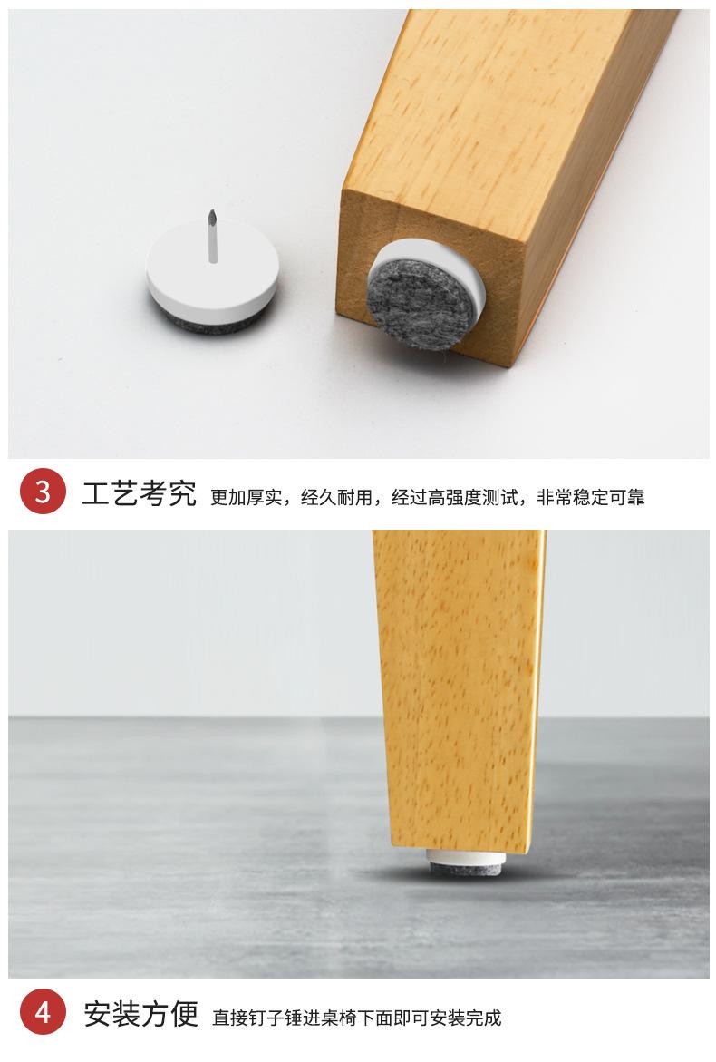 详情_13.jpg