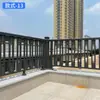 Cerca de Liga de Alumínio, Cerca para Quintal de Mansão, Guarda-corpo de Varanda, Cerca de Jardim Feita Sob Medida, Nova Cerca de Arte em Alumínio Estilo Chinês