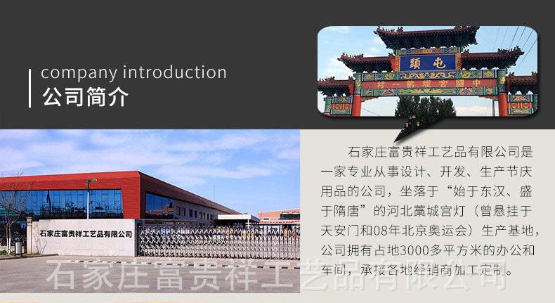 11371917370_78188023