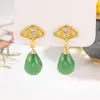 Nuevos Pendientes de Hoja de Ginkgo con Diamantes Brillantes y Gota de Agua Verde de Estilo Nacional Chino, Pendientes de Estilo Antiguo de Alta Gama, Pendientes Elegantes y de Moda para Mujer