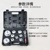 Llave Universal para Filtro de Aceite Toyota Lexus Mercedes-Benz BMW Audi Herramienta para Retirar y Montar Filtros