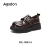 Mocassins Marrons Augushiden para Mulheres 2026 Novo Verão-Outono Sola Grossa Estilo JK Britânico Sapatos Pequenos de Couro para o Trabalho
