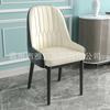 Sillas de Comedor al por Mayor, Mesas y Sillas de Comedor para el Hogar, Sillas de Té, Taburetes de Hierro Forjado para Tocador, Sillas de Ocio, Taburetes con Respaldo para Mahjong, Estilo Moderno Sencillo