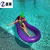 Nueva Fila Flotante de Berenjena Inflable Cama Flotante de Agua Inflable de PVC Ventas Directas de Fábrica Fila Flotante de Berenjena de Agua en Stock Anillo de Natación