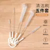 Set de cepillos transfronterizos para pajillas, tetina de biberón, cepillo limpiador para tapa de vaso de agua, cepillo de cerdas suaves, cepillo de nylon, cepillo para pajillas