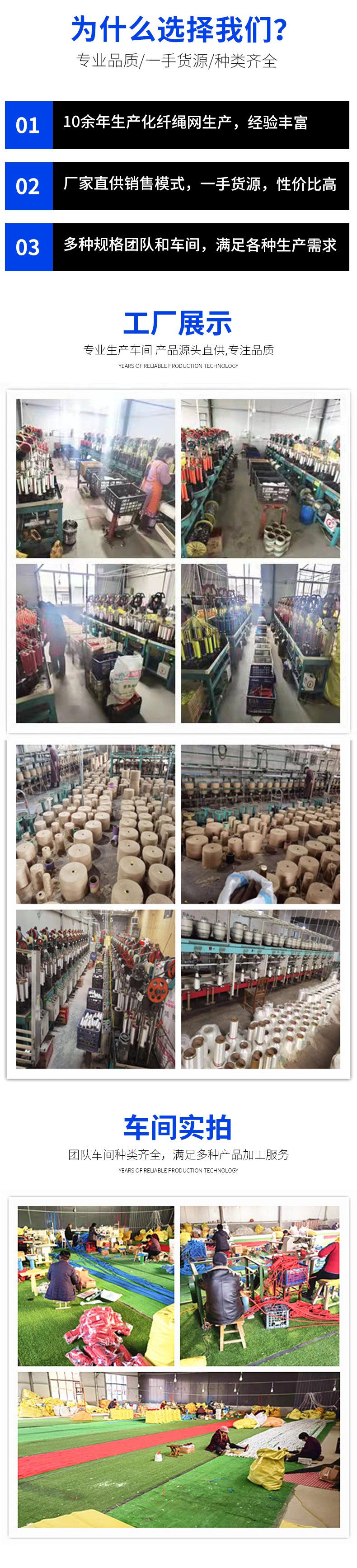 微信图片_20211217154735