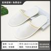 Pantuflas Desechables Star Hotel Verano Gruesas Antideslizantes Salón de Belleza Hospitalidad Personalizadas Venta al por Mayor B&B Hotel Especial