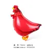 Brinquedo de Balão de Filme de Alumínio Formato de Animal de Estimação Andante Desenho Animado Cachorro Pato Pinguim Andante Balão de Hélio Atacado