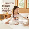 Pijama de Verano para Niñas, Conjunto de Manga Tres Cuartos, Ropa Transpirable de Tencel para Bebés, Ropa de Casa con Encaje para Niños Pequeños